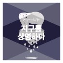 상영환경 이미지