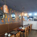 호랑이 초밥 이미지