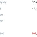 와우펜션3