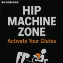 우두1길2 이미지