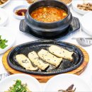 속리토속음식점 이미지