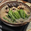 국가대표레전드태권도수명점 | 그 이유가 너라면 다 괜찮을 것 같아