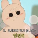 프로핏 피트니스 이미지