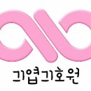 남중문구 이미지