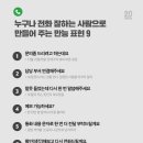 가취 네이버블로그