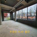 (주)비타하우스