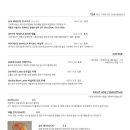밀스오브(Meals of.)