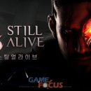 미디어얼라이브