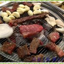 한우 장사 이미지