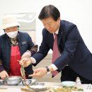 금산2리 이미지