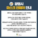 광명약국 이미지