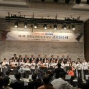 제 4회 라 스텔라 앙상블 정기연주회 | 경주 APEC 축하 기념, 경동노회 장로중창단 정기 연주회 사회자 l 김유정 아나운서