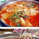 창우물회대게