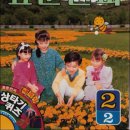 메모리스타 이미지