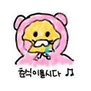 26.05 이게 청춘인가