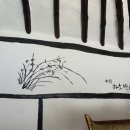 화소반 - 서구 비즈니스로 179 | 화소반