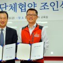 홈플러스㈜ 이미지