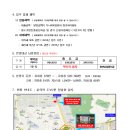 서림파크 이미지