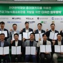 한솔화장품 - 관악구 봉천로31길 30 | 한솔화장품