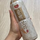 요가로 - 안양시 만안구 병목안로 15 | 용산 앨리스요가 10회 내돈내산 후기 :: 발끝요가로 바른 자세와 건강한 몸 만들기