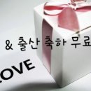 슈슈베베