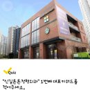 압구정서울정형외과의원 이미지