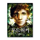 가람 이미지