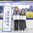 장애랑미용실 이미지