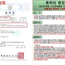 (주)굿모닝 이미지