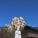 4, 본래부처의 진면목..긴 글 이미지