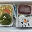 착한과메기 | [포항 이동] ‘설이네’ 구룡포 과메기 야채세트 택배 맛있게 먹는 방법