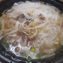 240102 - 0112 시작해요