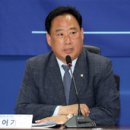 김성민의원 이미지