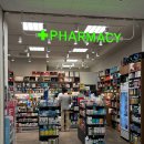 하남중앙약국 이미지