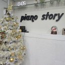 르네상스음악학원 | 🎹 [용인 동백 피아노학원 후기] 우리 피아노스토리를 왜 아이들이 이렇게 좋아할까요?