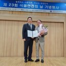 (주)솜씨 케이에스피뉴스