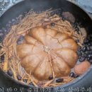 철목 이미지