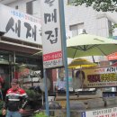 우중목장 Daum카페