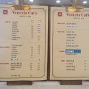 베네치아 송도점 이미지