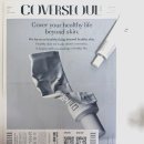 (주)피씨지 이미지