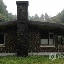 제주 이승만별장 이미지