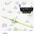더미미