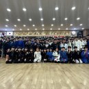 석사 블랙벨트 태권도장 이미지