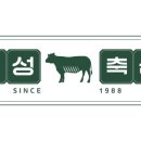 대성문구 이미지