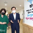 더샵해나어린이집 이미지