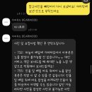 디어 무드 | 💍W-8. J신부가 선택한 웨딩사진 사설보정 디어무드 후기 / 부겐빌리아 스튜디오