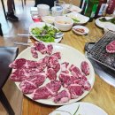 언양가지산한우숯불갈비