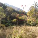 연곡경로당 이미지