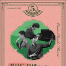 5월 브런치 콘서트 끌로드 모네를 느끼는 감각주의자들의 만남 이미지