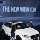 국내출시!! 더 뉴 볼보XC60(The New Volvo XC60) 이미지